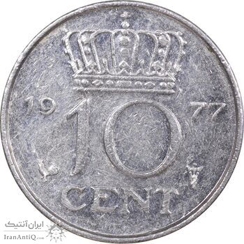 سکه 10 سنت 1977 یولیانا - AU50 - هلند