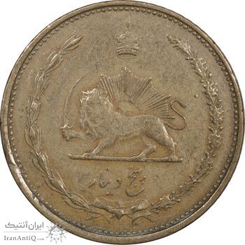 سکه 5 دینار 1316 برنز - VF35 - رضا شاه