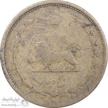 سکه 5 دینار 1316 برنز - VF30 - رضا شاه