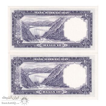 اسکناس 10 ریال 1340 - جفت - UNC64 - محمد رضا شاه