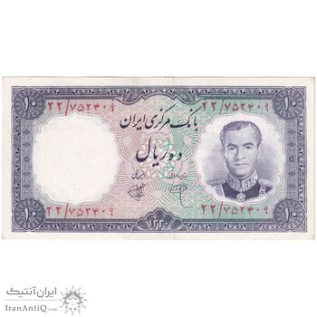 اسکناس 10 ریال 1340 - تک - UNC63 - محمد رضا شاه