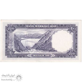اسکناس 10 ریال 1340 - تک - UNC63 - محمد رضا شاه