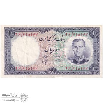 اسکناس 10 ریال 1340 - تک - EF40 - محمد رضا شاه
