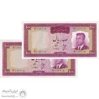 اسکناس 100 ریال 1342 - جفت - UNC61 - محمد رضا شاه