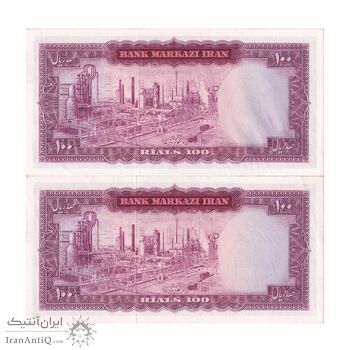 اسکناس 100 ریال 1342 - جفت - UNC61 - محمد رضا شاه