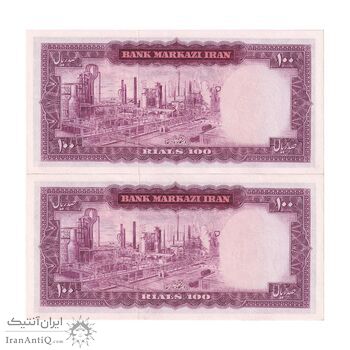 اسکناس 100 ریال (آموزگار - جهانشاهی) - جفت - UNC63 - محمد رضا شاه