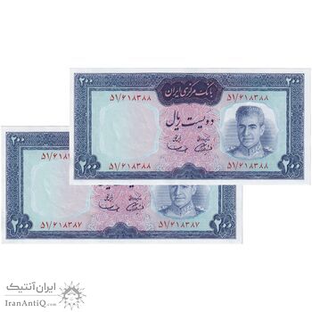 اسکناس 200 ریال (آموزگار - سمیعی) نوشته قرمز - جفت - UNC61 - محمد رضا شاه
