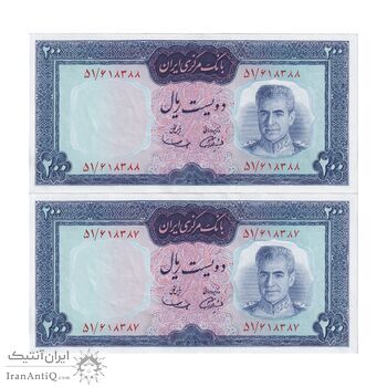 اسکناس 200 ریال (آموزگار - سمیعی) نوشته قرمز - جفت - UNC61 - محمد رضا شاه