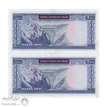 اسکناس 200 ریال (آموزگار - سمیعی) نوشته قرمز - جفت - UNC61 - محمد رضا شاه