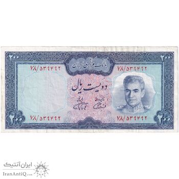 اسکناس 200 ریال (آموزگار - فرمان فرماییان) نوشته سیاه - تک - VF35 - محمد رضا شاه