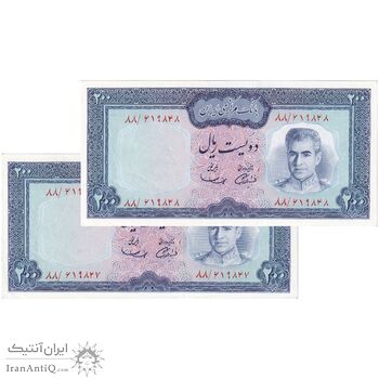 اسکناس 200 ریال (آموزگار - سمیعی) نوشته سیاه - جفت - UNC61 - محمد رضا شاه