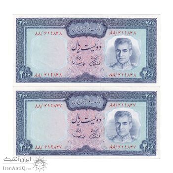 اسکناس 200 ریال (آموزگار - سمیعی) نوشته سیاه - جفت - UNC61 - محمد رضا شاه