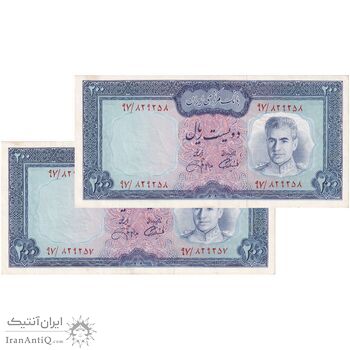اسکناس 200 ریال (آموزگار - جهانشاهی) - جفت - AU58 - محمد رضا شاه