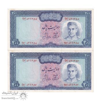 اسکناس 200 ریال (آموزگار - جهانشاهی) - جفت - AU58 - محمد رضا شاه