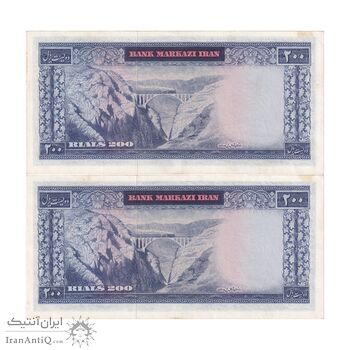 اسکناس 200 ریال (آموزگار - جهانشاهی) - جفت - AU58 - محمد رضا شاه