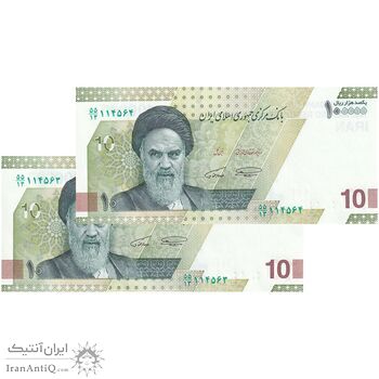 اسکناس 100000 ریال (مدنی زاده - همتی) - جفت - UNC64 - جمهوری اسلامی