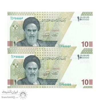 اسکناس 100000 ریال (همتی - فرزین) - شماره نیمه رند - جفت - UNC64 - جمهوری اسلامی