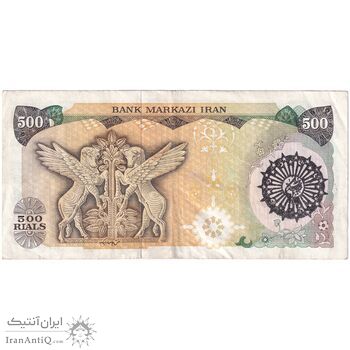 اسکناس 500 ریال (اردلان - مولوی) مهر سبز - تک - VF35 - جمهوری اسلامی