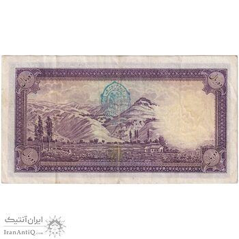 اسکناس 10 ریال پشت فارسی 1317 - مهر نامشخص - تک - EF40 - رضا شاه
