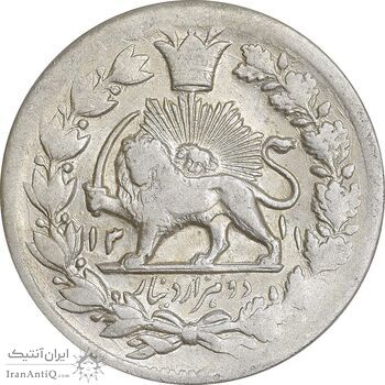 سکه 2000 دینار 1311 صاحبقران - AU53 - ناصرالدین شاه