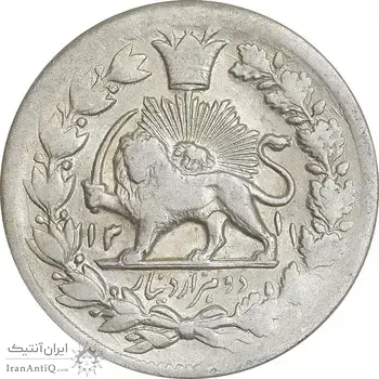 سکه 2000 دینار 1311 صاحبقران - AU53 - ناصرالدین شاه