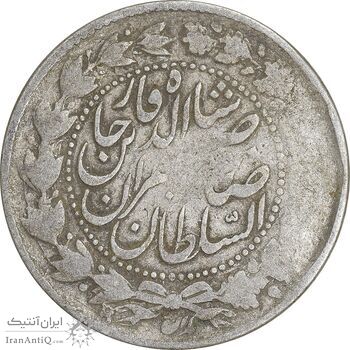 سکه 2000 دینار 1305 صاحبقران - VF25 - ناصرالدین شاه
