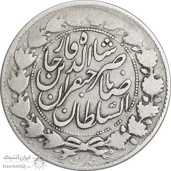 سکه 2000 دینار 1298 صاحبقران - VF30 - ناصرالدین شاه