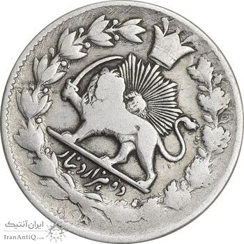 سکه 2000 دینار 1298 صاحبقران - VF30 - ناصرالدین شاه
