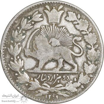 سکه 2000 دینار 1299 صاحبقران - با حرف B - مکرر روی سکه - VF30 - ناصرالدین شاه