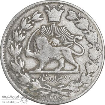 سکه 2000 دینار 1298 - VF30 - ناصرالدین شاه