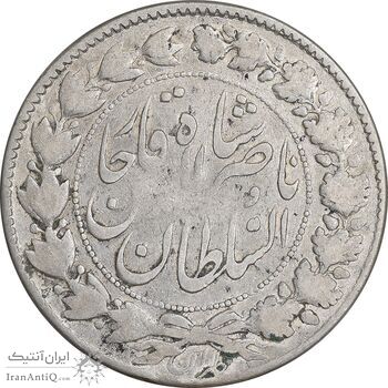 سکه 2000 دینار 1298 - VF25 - ناصرالدین شاه