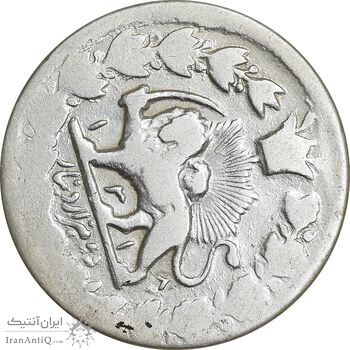 سکه 2000 دینار 1318/7 خطی - سورشارژ تاریخ - VF20 - مظفرالدین شاه