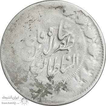 سکه 2000 دینار 1320 خطی - F15 - مظفرالدین شاه