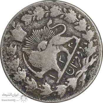 سکه 2 قران 1320 - VF20 - مظفرالدین شاه