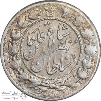 سکه 2 قران 1321 - 13201 ارور تاریخ - AU55 - مظفرالدین شاه