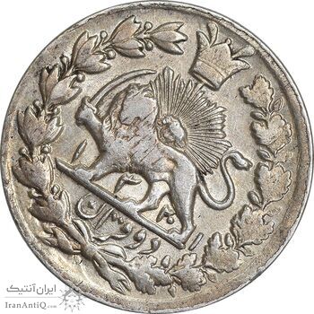 سکه 2 قران 1321 - 13201 ارور تاریخ - AU55 - مظفرالدین شاه