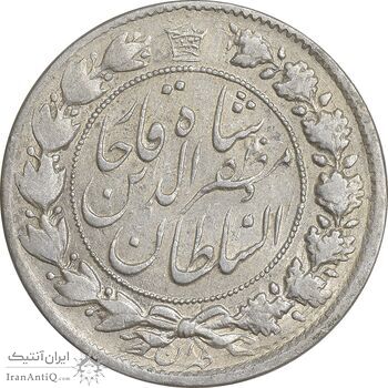 سکه 2 قران 1322 - بدون کنگره - AU53 - مظفرالدین شاه