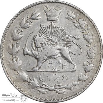 سکه 2000 دینار 1330 خطی - تاریخ زیر پای شیر - AU50 - احمد شاه