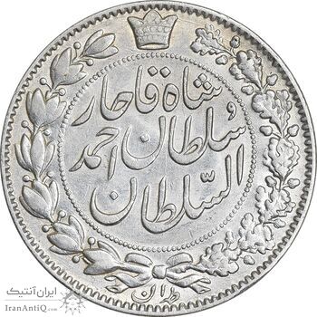 سکه 2000 دینار 1330 خطی - شیر متفاوت - EF45 - احمد شاه