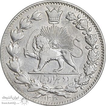 سکه 2000 دینار 1330 خطی - شیر متفاوت - EF45 - احمد شاه