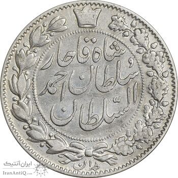 سکه 2000 دینار 1330 خطی - شیر متفاوت - EF40 - احمد شاه