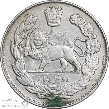 سکه 2000 دینار 1334 تصویری - EF45 - احمد شاه