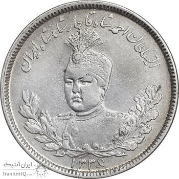 سکه 2000 دینار 1336 تصویری - EF45 - احمد شاه