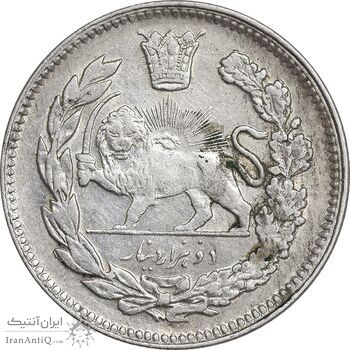 سکه 2000 دینار 1336 تصویری - EF45 - احمد شاه