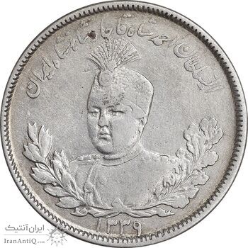سکه 2000 دینار 1339 تصویری - EF40 - احمد شاه