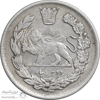 سکه 2000 دینار 1340 تصویری - EF40 - احمد شاه