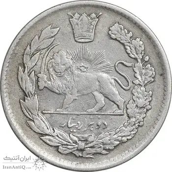 سکه 2000 دینار 1340 تصویری - EF40 - احمد شاه