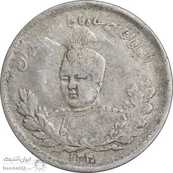 سکه 2000 دینار 1340 تصویری - VF35 - احمد شاه