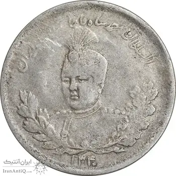 سکه 2000 دینار 1340 تصویری - VF35 - احمد شاه