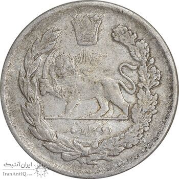 سکه 2000 دینار 1340 تصویری - VF35 - احمد شاه